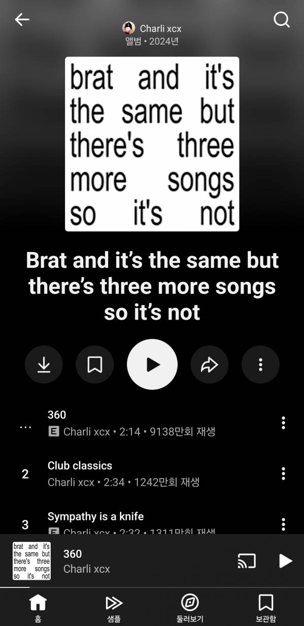 Screenshot_20251210_212111_YouTube Music.jpg