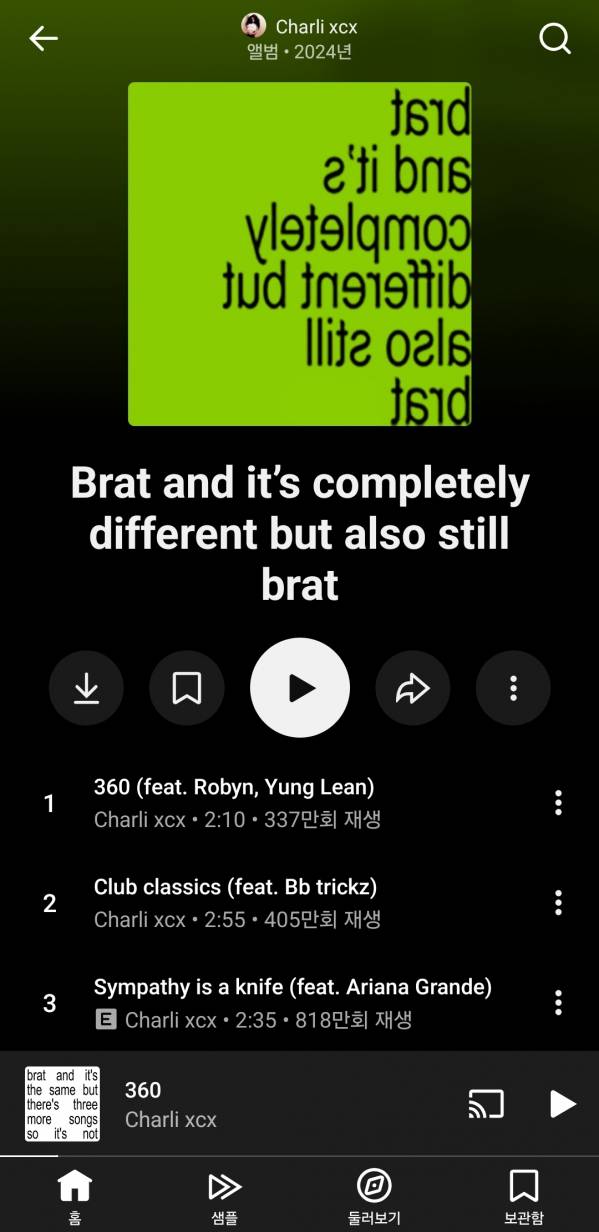 Screenshot_20251210_212124_YouTube Music.jpg