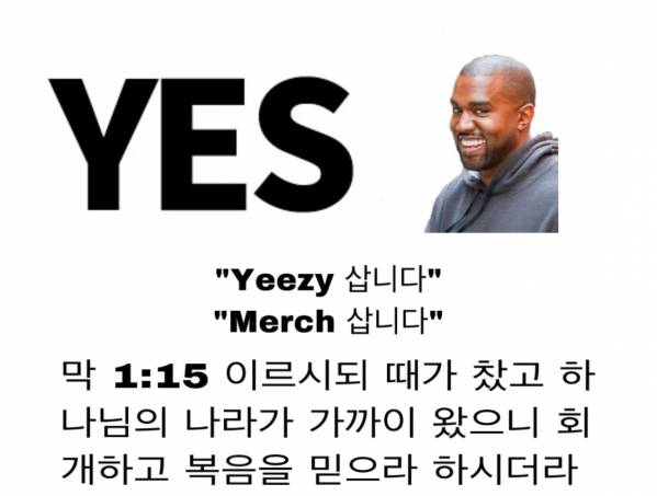 24977698-F9A3-4578-BEB4-78F380D9EBBF.jpeg : 자지사이즈킹 x JEJUS IS KING o 24977698-F9A3-4578-BEB4-78F380D9EBBF.jpeg : 자지사이즈킹 x JEJUS IS KING o