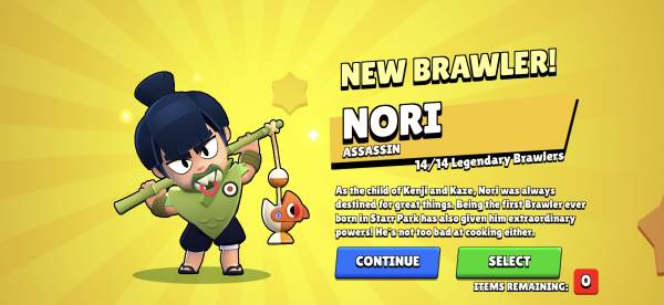 Screenshot_20260709_225140_Brawl Stars.jpg