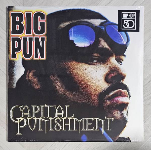 Big Pun - Capital Punishment.jpg