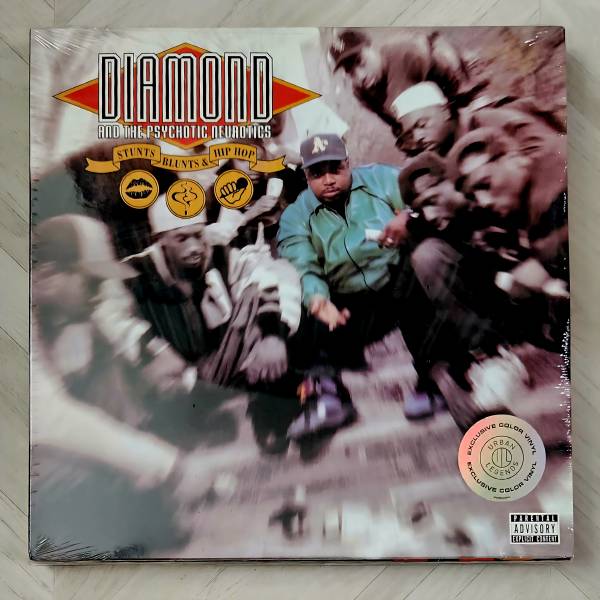 Diamond D - Stunts, Blunts and HipHop.jpg