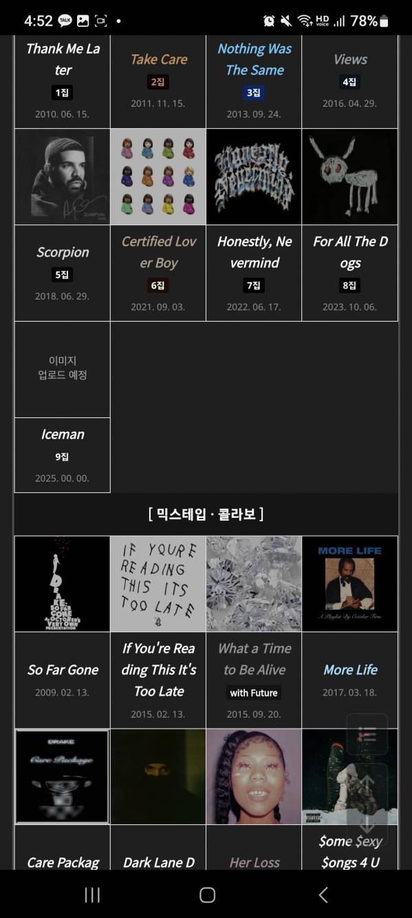 Screenshot_20251123_165205_Samsung Internet.jpg