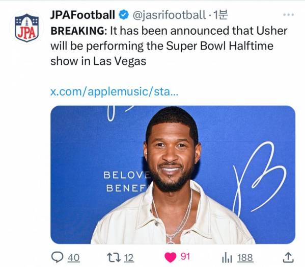 nflgall-20230924-235552-000.jpg