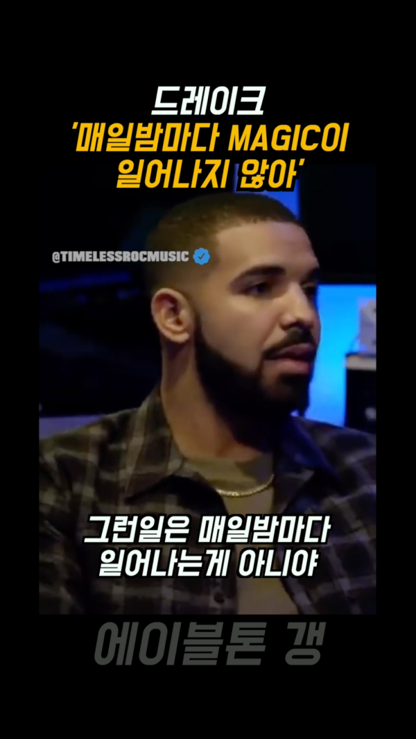 스크린샷 2023-05-19 오후 5.16.03.png