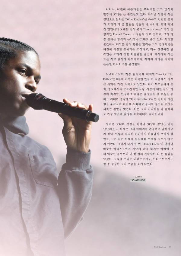 w-HOM #29 IMG_13_m.jpg