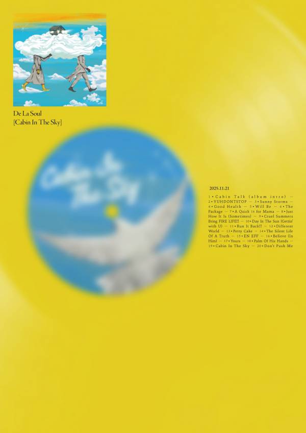 w-HOM #29 IMG_30_m.jpg