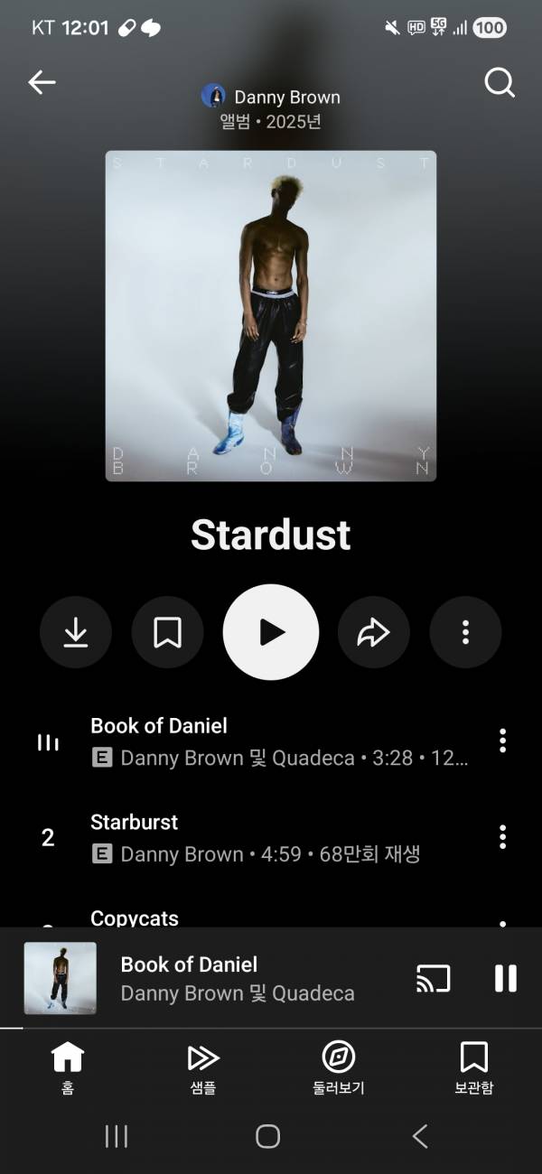 Screenshot_20251107_000123_YouTube Music.jpg