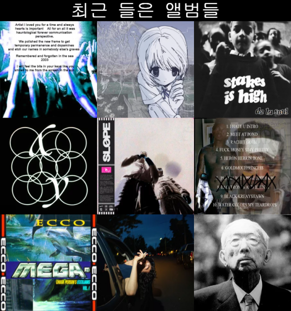 chart - 2026-02-01T165926.473.png