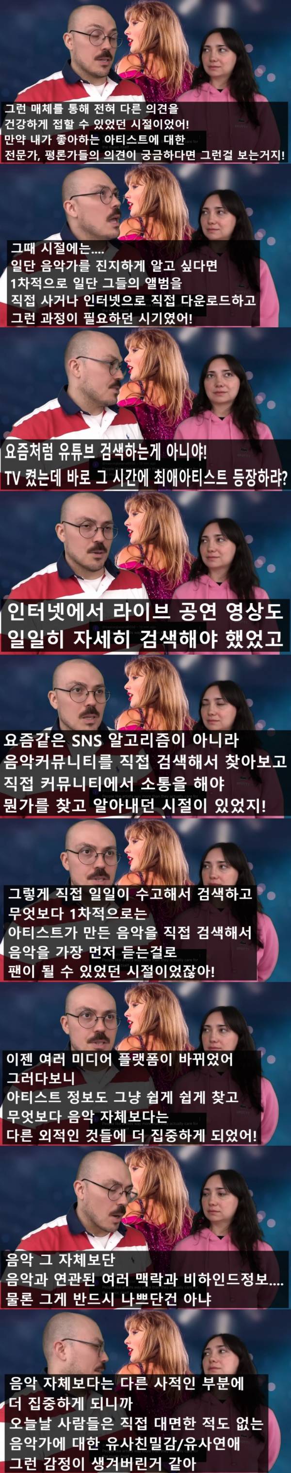 판타노2.jpg