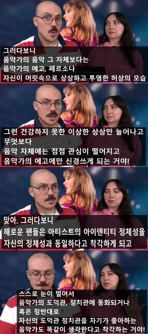 판타노3.jpg