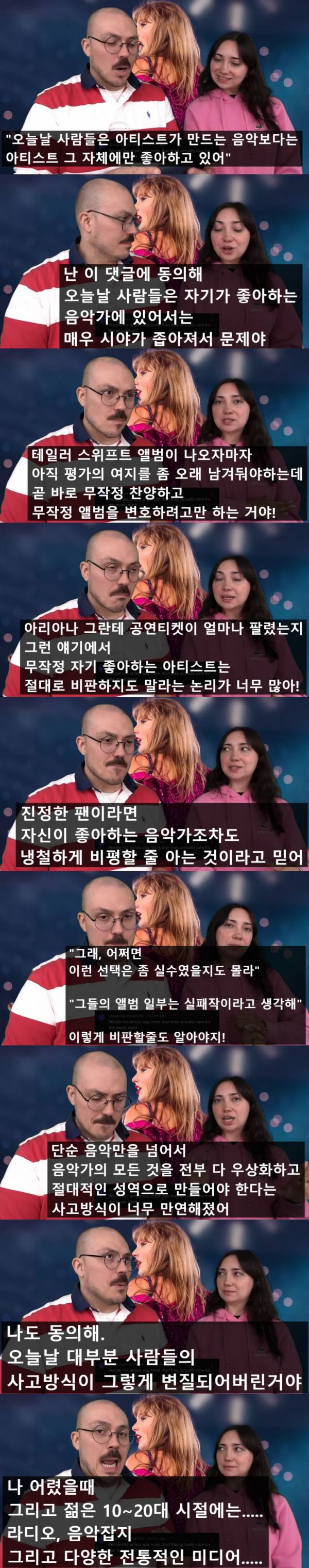 판타노1.jpg