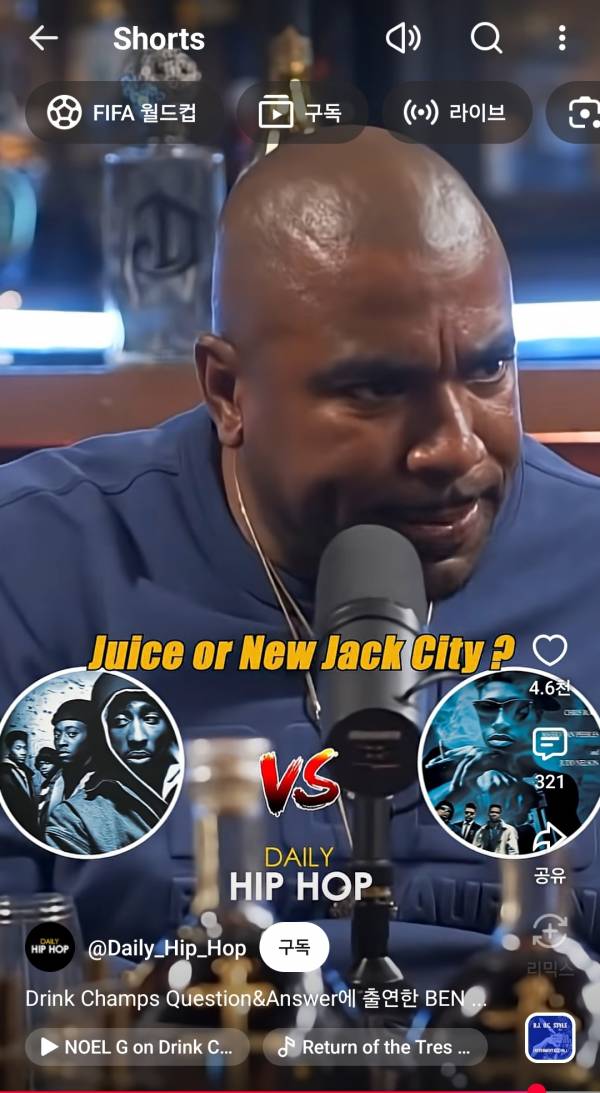 Screenshot_20260717_151300_YouTube.jpg