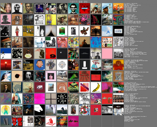 스크린샷 2026-01-25 183838.png