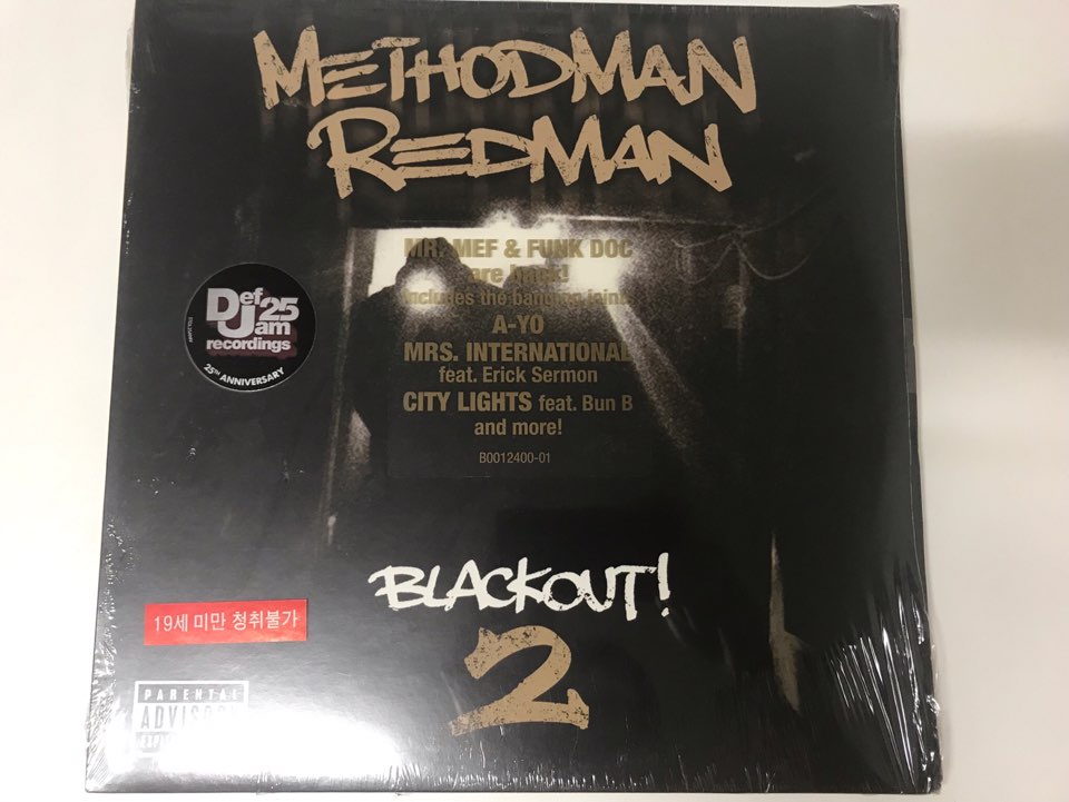Methodman & Redman.jpg