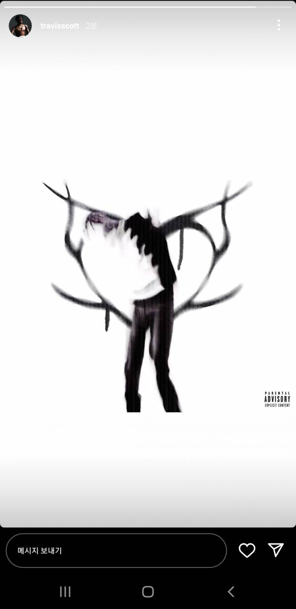 Screenshot_20220614-090956_Instagram.jpg : 스캇 이거 뭐지 Screenshot_20220614-090956_Instagram.jpg : 스캇 이거 뭐지