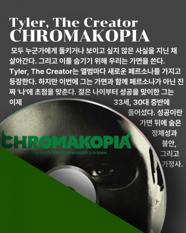 제목을-입력해주세요_-001 - 3(54).png