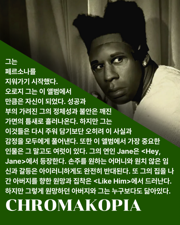 제목을-입력해주세요_-001 - 4(46).png