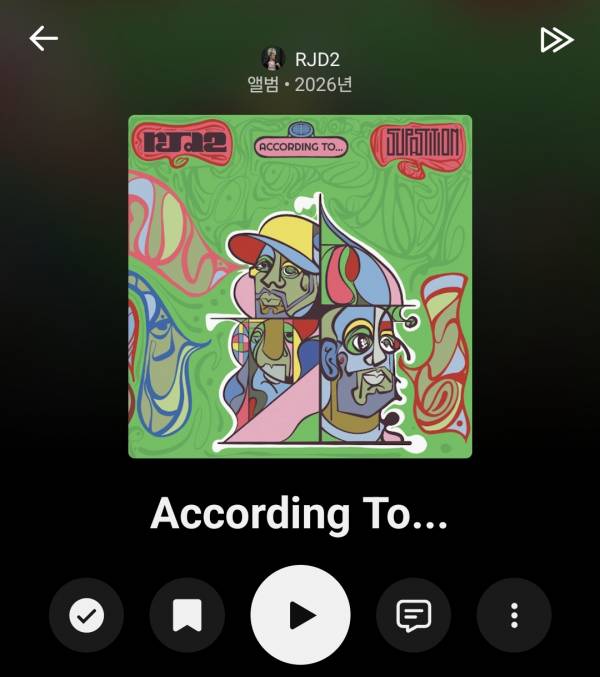 Screenshot_20260707_140928_YouTube Music.jpg
