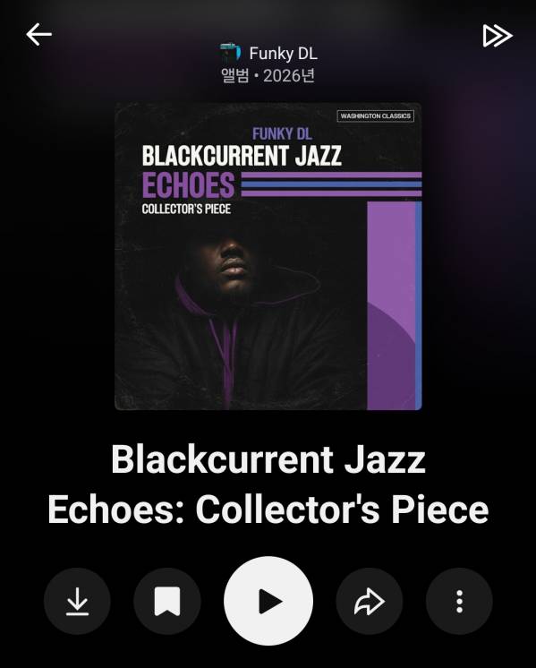 Screenshot_20260707_140849_YouTube Music.jpg