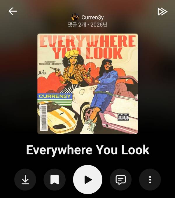 Screenshot_20260707_140901_YouTube Music.jpg
