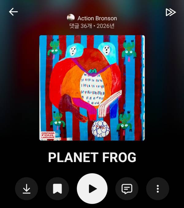Screenshot_20260707_140919_YouTube Music.jpg