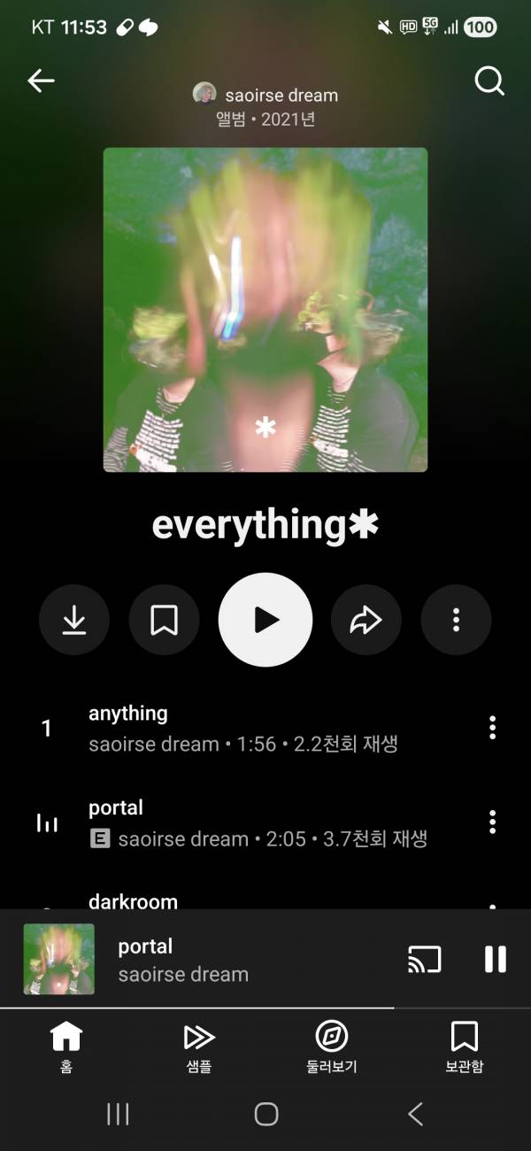 Screenshot_20251104_235350_YouTube Music.jpg