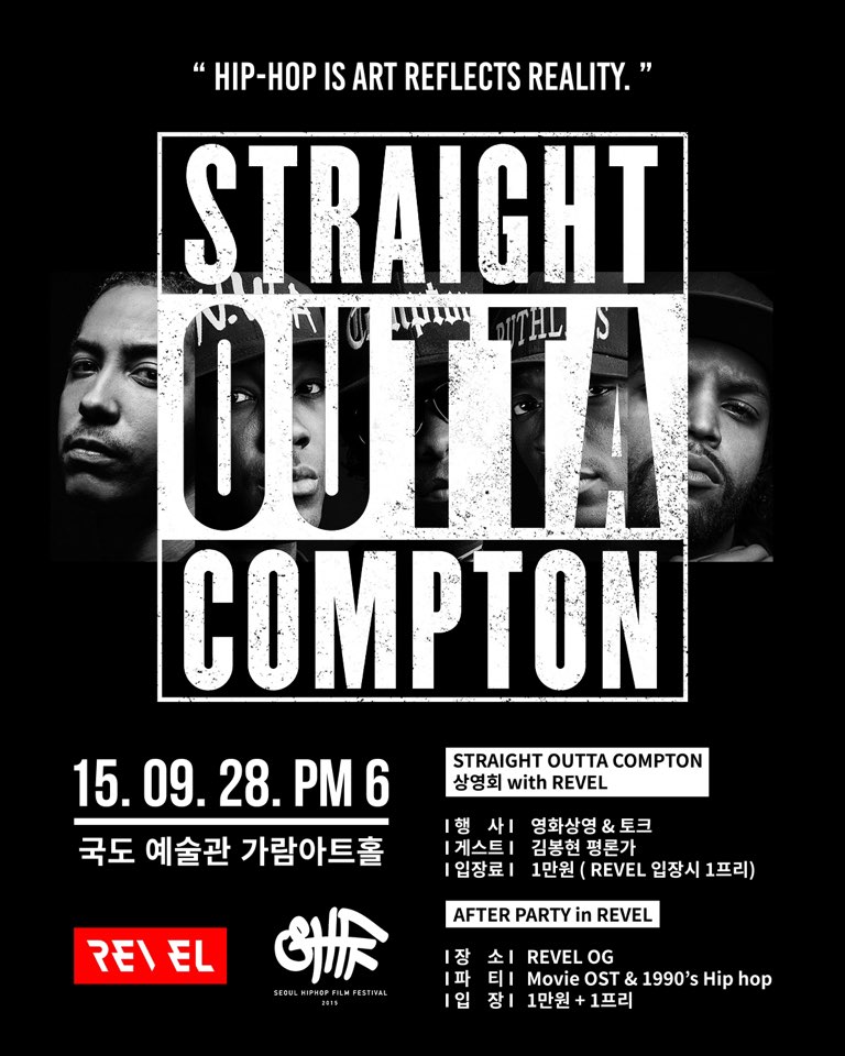 KakaoTalk_20150914_134659121.jpg