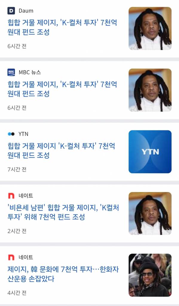 Screenshot_20251209_175721_Samsung Internet.jpg