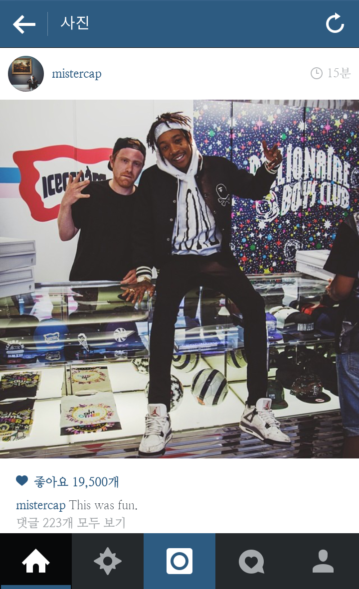 Screenshot_2014-07-04-09-11-25.png : 아침부터 걱정되는 떨리파 Screenshot_2014-07-04-09-11-25.png : 아침부터 걱정되는 떨리파