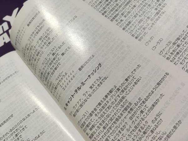 CF3D96A8-5E42-44BC-A84D-87BEDE1B1B34.jpeg