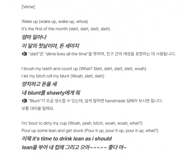 설명.png