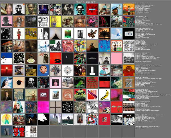 스크린샷 2026-01-22 212952.png