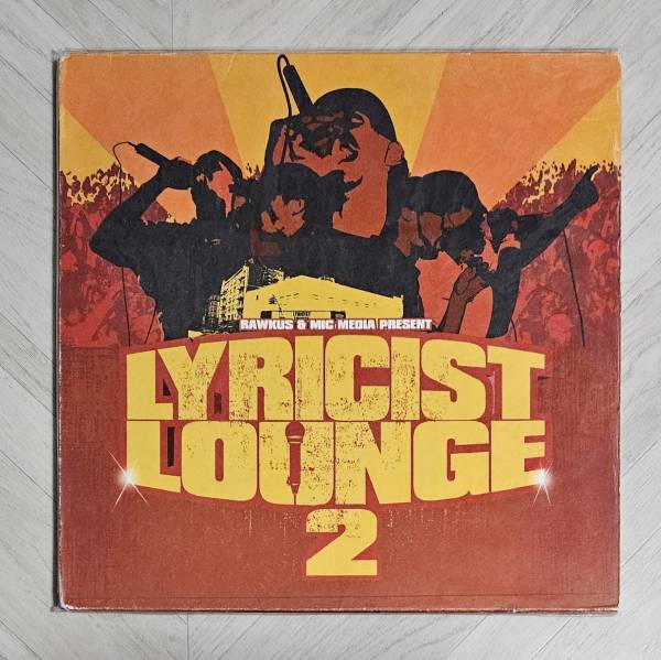 lyricist lounge - 2.jpg