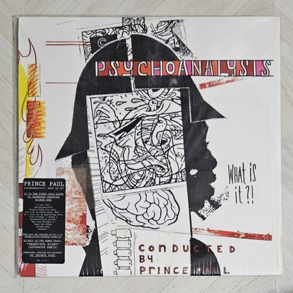 prince paul - psychoanalysis.jpg