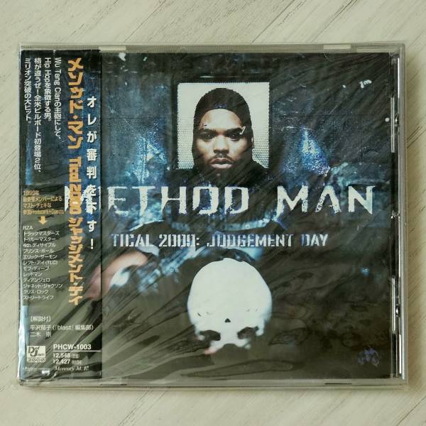 methodman - tical 2000.jpg