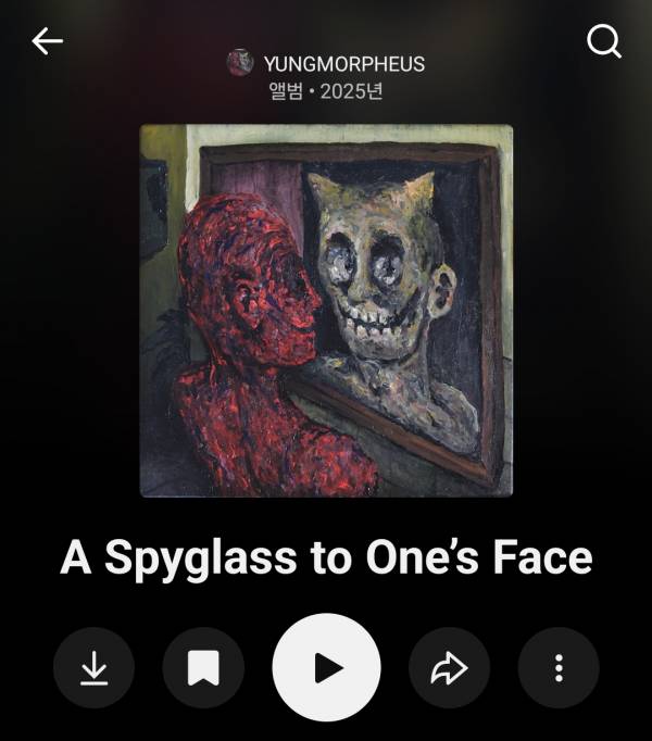 Screenshot_20251024_205639_YouTube Music.jpg