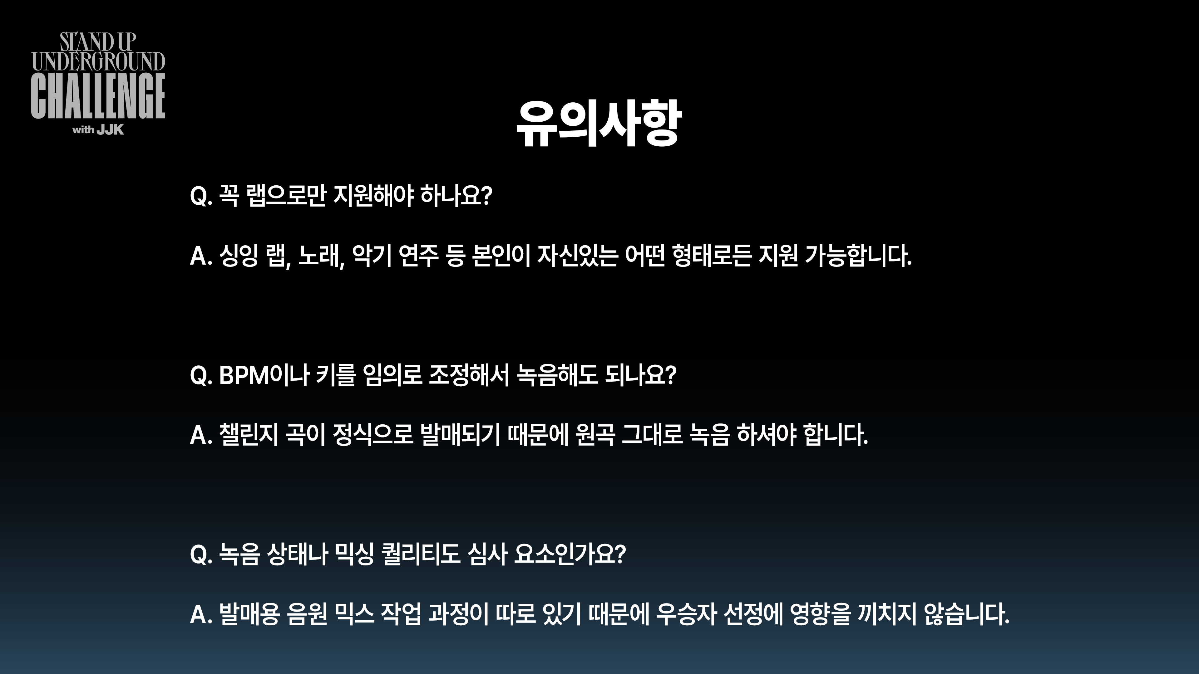 KakaoTalk_Photo_2023-01-06-18-02-59 005.jpeg