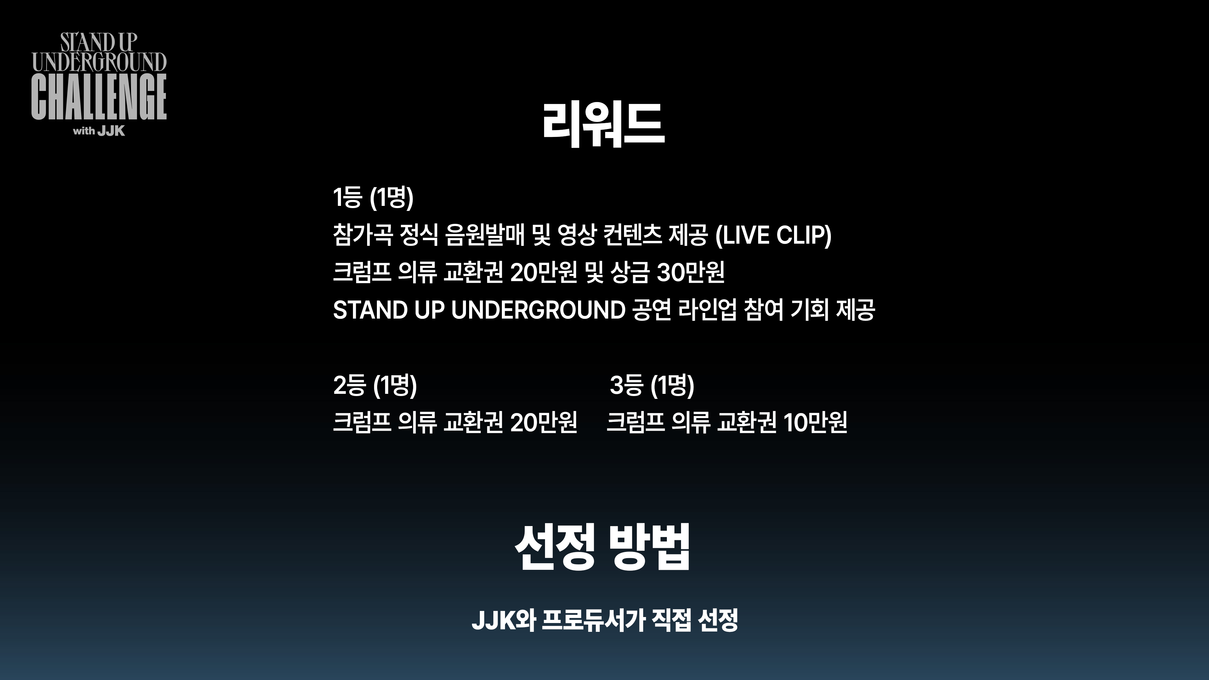 KakaoTalk_Photo_2023-01-06-18-02-59 003.jpeg