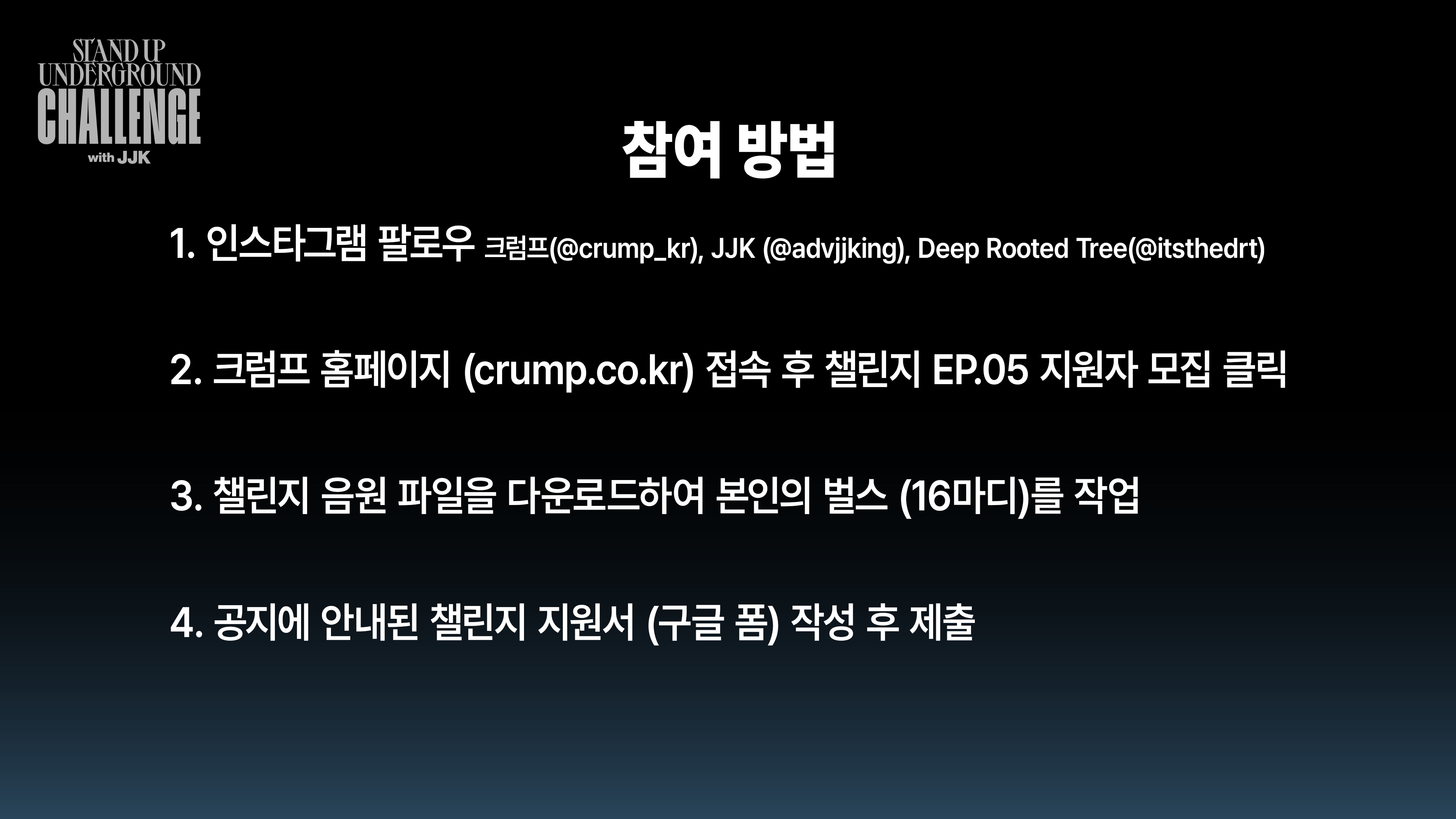 KakaoTalk_Photo_2023-01-06-18-02-59 002.jpeg