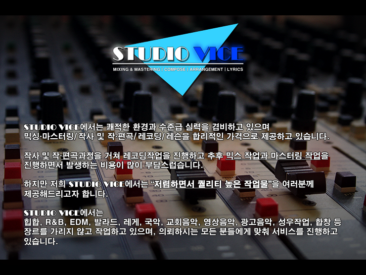 2. 개요 수정.png