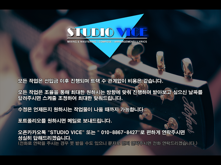 4. 맺음말 수정.png