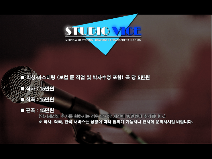 3. 가격 수정.png