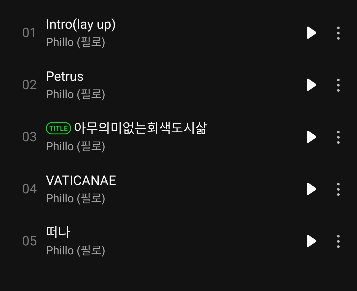 Screenshot_20221010-162858_Melon.jpg