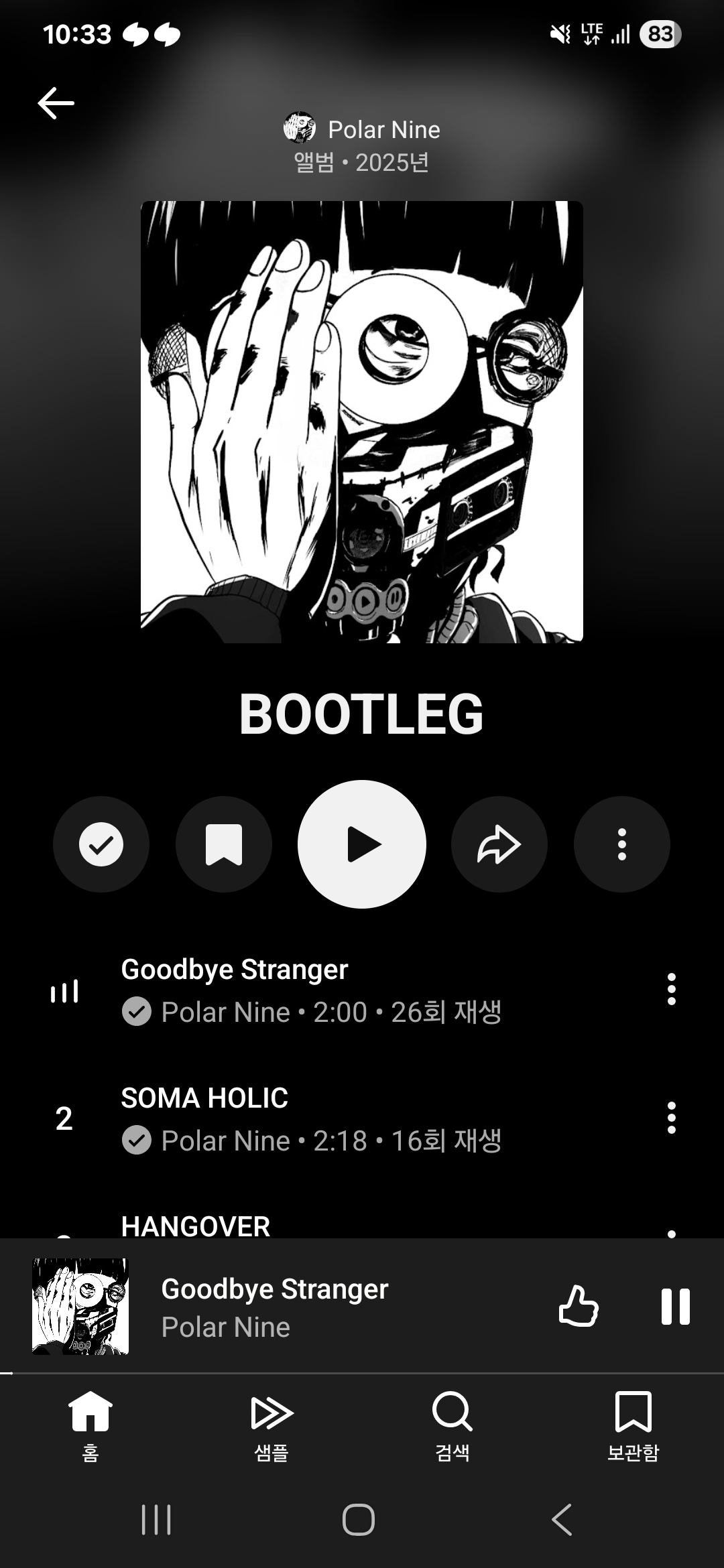 Screenshot_20251105_223346_YouTube Music.jpg