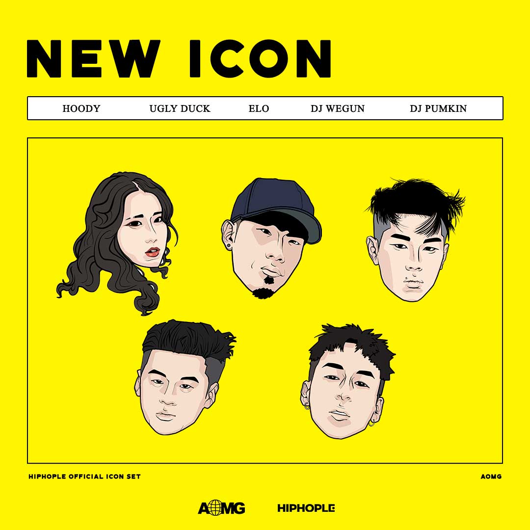 aomg_pum.jpg