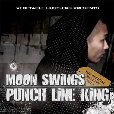 Punchline king 1.jpg