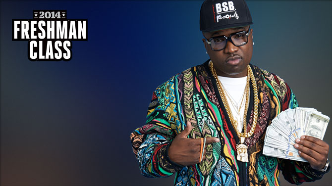 2014-XXL-Freshmen-Freestyle-Troy-Ave.jpg