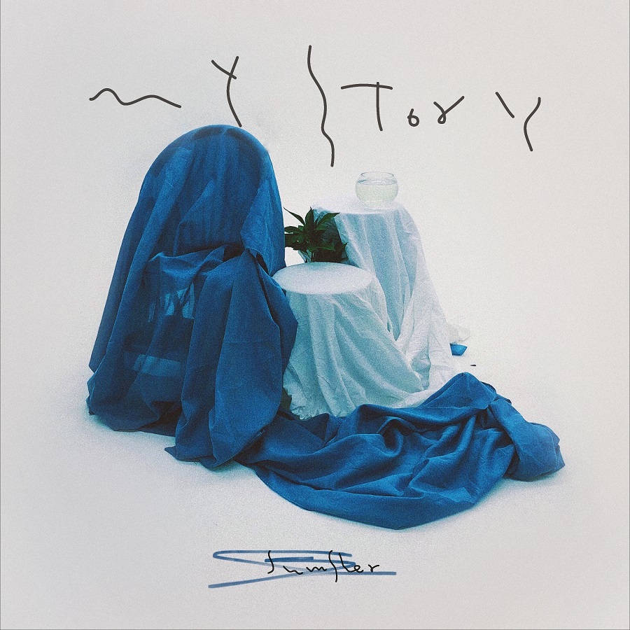 Album Cover.jpg