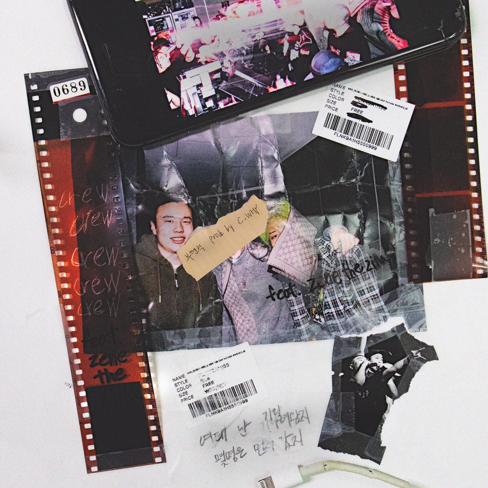 KakaoTalk_20190214_173112350.jpg